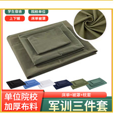 宏星详情优化_14 (2)