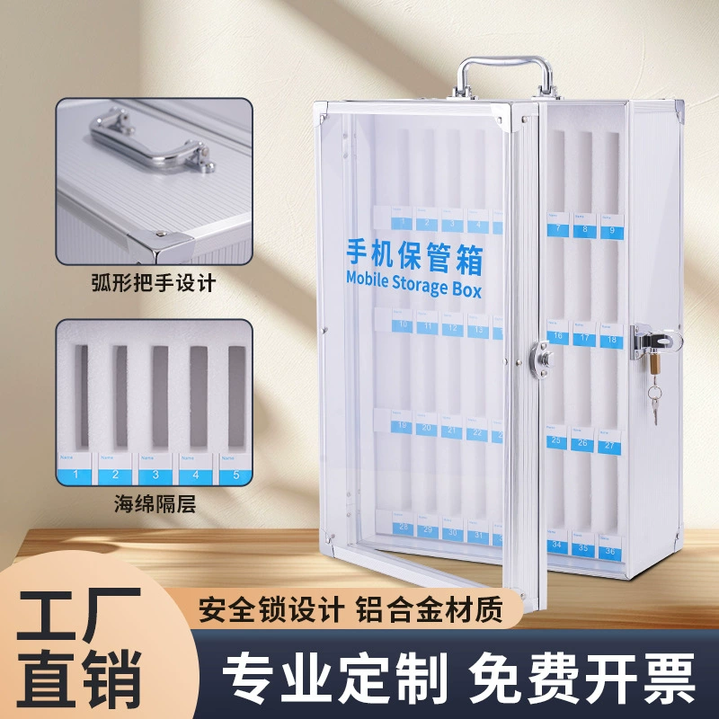 Сейф для мобильного телефона, школьный мобильный телефон, заводская мастерская, противоугонная коробка, прозрачный шкаф для хранения, сумка, анти-потерянная сертификация на дюйм