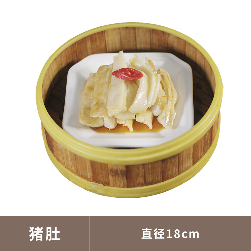 仿真早茶食物模型蒸笼点心酒店茶餐厅橱窗仿真食玩小摆件道具模型|undefined