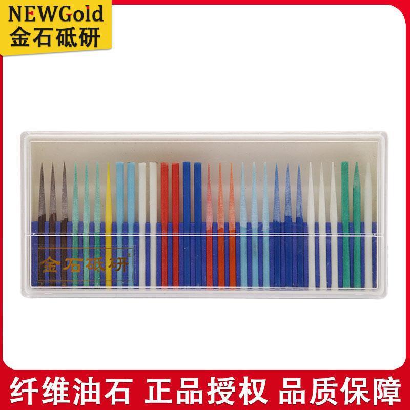 金石砥研纤维油石金属内孔研磨棒玉石文玩抛光尖头迷你D3圆油石条