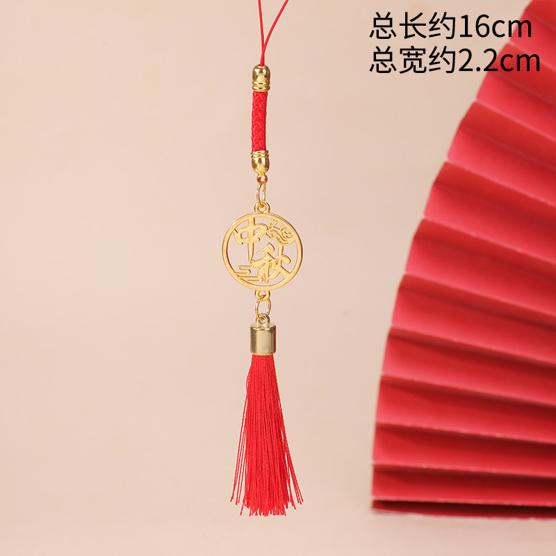 中秋节琉璃兔子挂件中秋节礼盒挂件公司商场端午活动装饰厂家现货|undefined