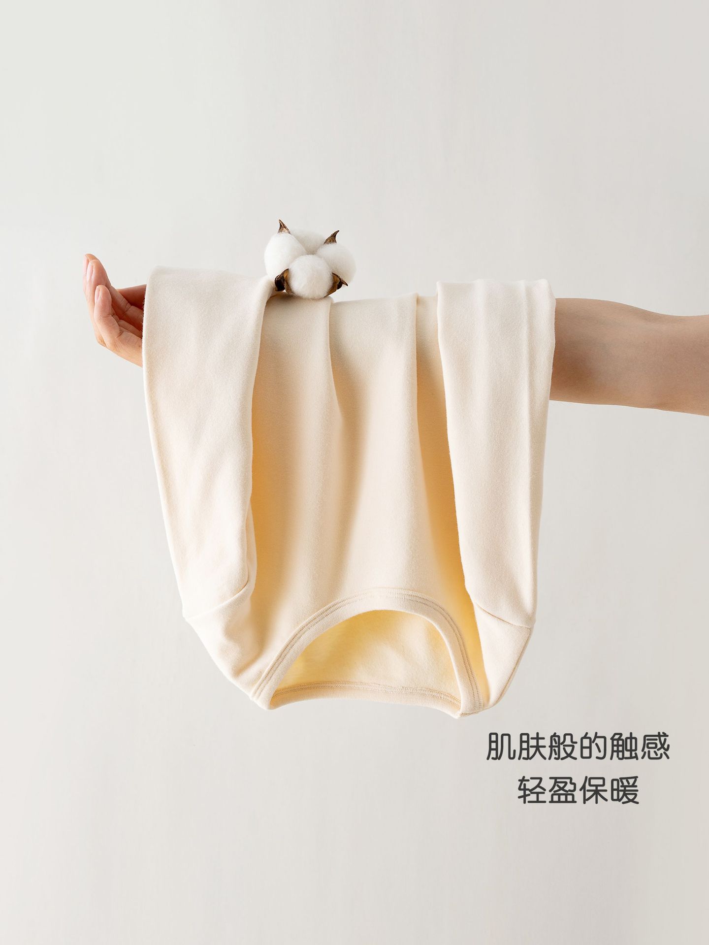 Camiseta interior térmica gruesa de forro polar para niños, top de manga larga con cuello redondo de color liso para niñas y niños, ropa interior térmica.