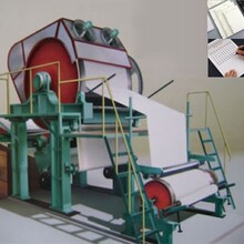 1092mm多功能文化纸造纸机、多品种兼容文化纸生产线