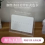 美甲竖条纹日式亚克力色板