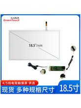15.6/18.5/21.5��5���������ԃ�C/���ؙC���b�|����USB�ӿ�