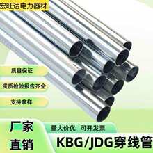 JDG�ܽ��ٴ�������\����KBG��䓌��ܾo��ʽ늾��܏S���l