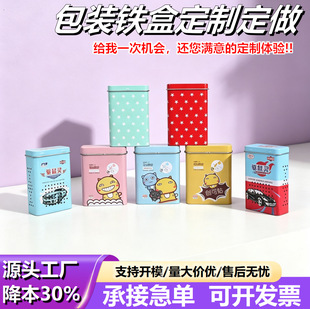 �����L���η��w�F�б���Ʒș���F�޿�ͨӡˢ�YƷ�����R���F��