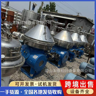 ���յ�ʽ�x�ęC���ֲ��P䓃���C���۵�Ƭ�x�ęC���P䓵�ʽ�x�ęC