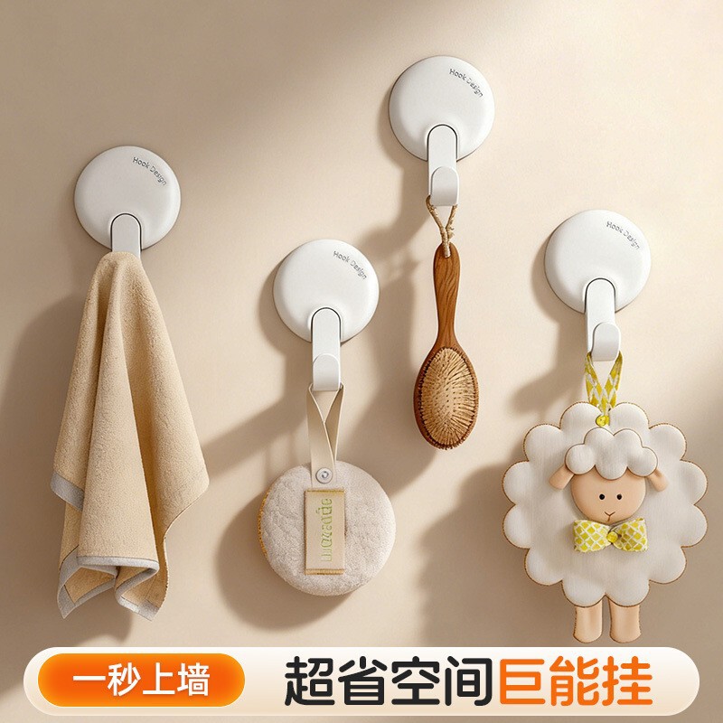 Bathroom Suction Cup Hook, Strong Vacuum Wall-Mounted Glass Hook for Kitchen Entrance, No-Drill Heavy-Duty Adhesive Hook