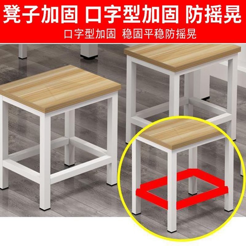 ファーストフードレストランのテーブルと椅子、家庭用のシンプルな従業員スナックバー、レストラン、商業ケータリング、ライスヌードルショップ、朝食店のテーブルと椅子|undefined