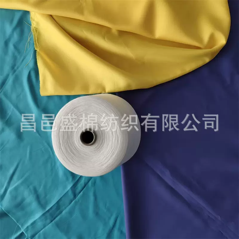 天丝亚麻纱16支天丝70亚麻30纤维长强力好织物手感好吸湿凉爽性好