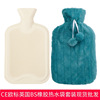 Big explosion-proof rubber water container, plush hand warmer, new collection, wholesale