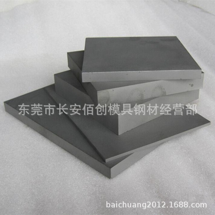 直销美国肯纳CD636硬质合金 CD636钨钢棒 CD636钨钢条/钨钢板