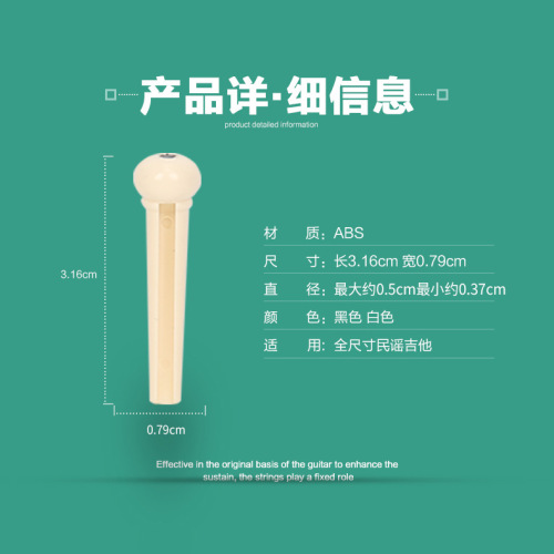 Alice Alice folk acoustic guitar fixed string tapered string nail tail nail black ivory white ukulele