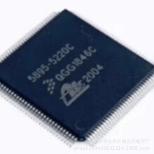 A2C00480400 5895-5220C 990-9413.1B 0990-9409.1E 5895-5303 B3