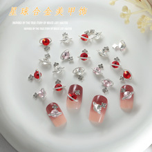 �羳��̫����������������Ʒ���W�¿��������p��ָ���b���