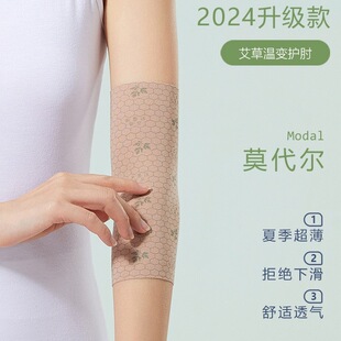 ����Ī��������׃���o���P�����o����Ůʿ�첲����L�ֱ���