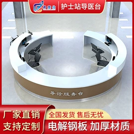 实验室专用;办公柜;药柜