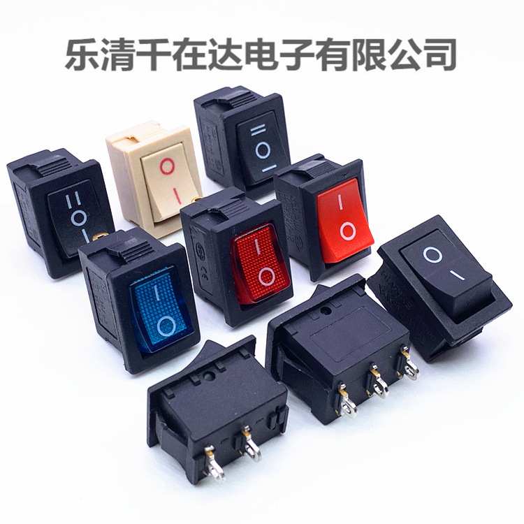 船型开关KCD1短脚二脚二档 斜面平面电源翘板开关IO 15*21MM
