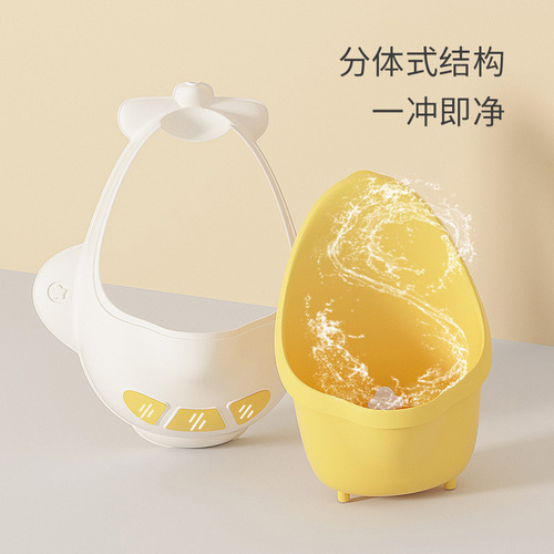 Boy wall-mounted aircraft urinal bucket urinal baby boy urinal urinal standing urinal wholesale