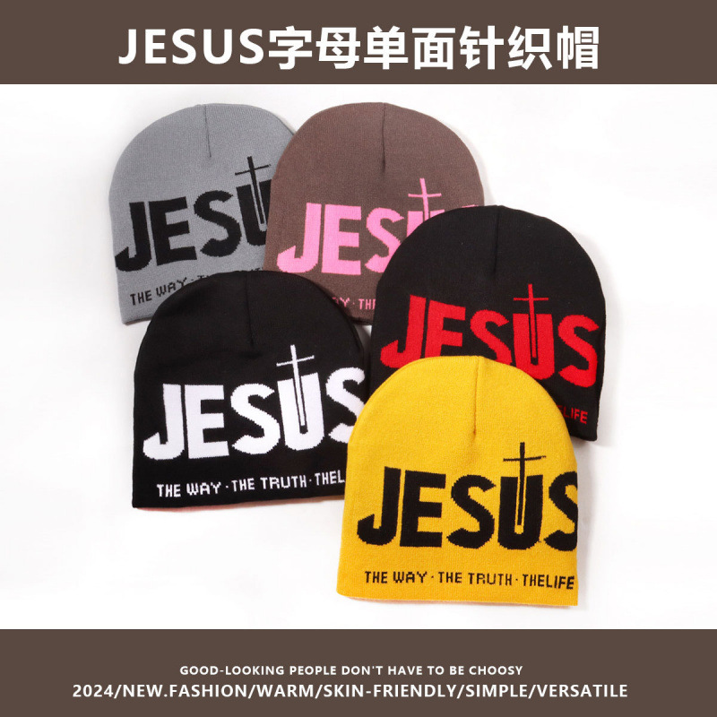 Fashionable travel keep warm trend knitted hat for men and women