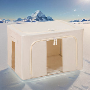 派士龙 Ecological storage box, steel frame, folding waterproof duvet, oxford cloth