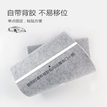 一次性汽车内毛毡脚垫保护吸水防尘脚踏牛皮纸加厚防滑耐用无纺布