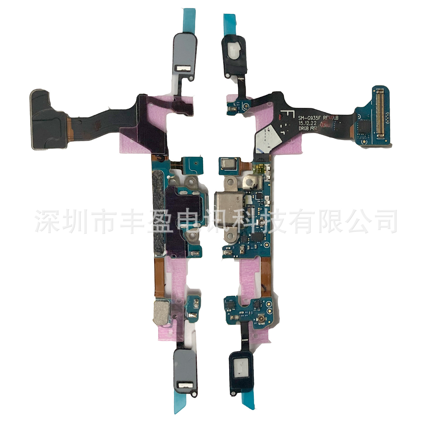 适用于三星S7 G930F S7 Edge G935F尾插排线 USB充电小板