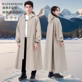 连体雨衣/披;分体雨衣/披;挡风衣/被