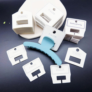 5*4.5 grab clip cardboard headdress plastic brand PVC grab clip shark clip paper card pearlescent fashion jewelry Joker packaging