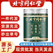 g{ͬɏ_~`֥ѹӢȫƷl