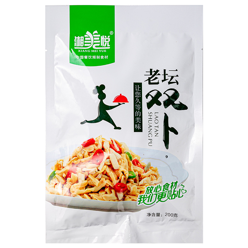 老坛双卜200g豆角藕丁炒菜小炒快餐酒店饭店特色菜商用半成品食材