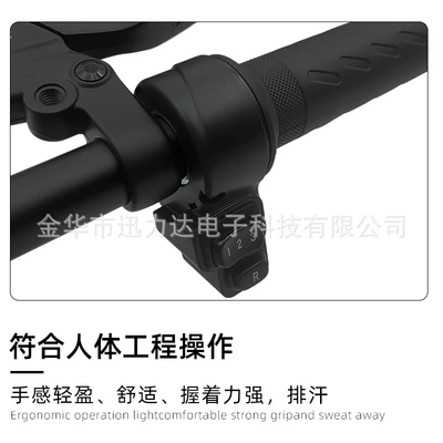 car accessories electric bicycle – Other Electric Vehicle Accessories