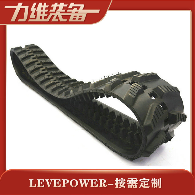 厂家批发JA-220防静电履带 防静电橡胶履带 履带批发