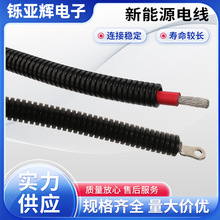 O�Ͷ�������Դ늾� �߉����z�����y�ܙC��������B�Ӿ�