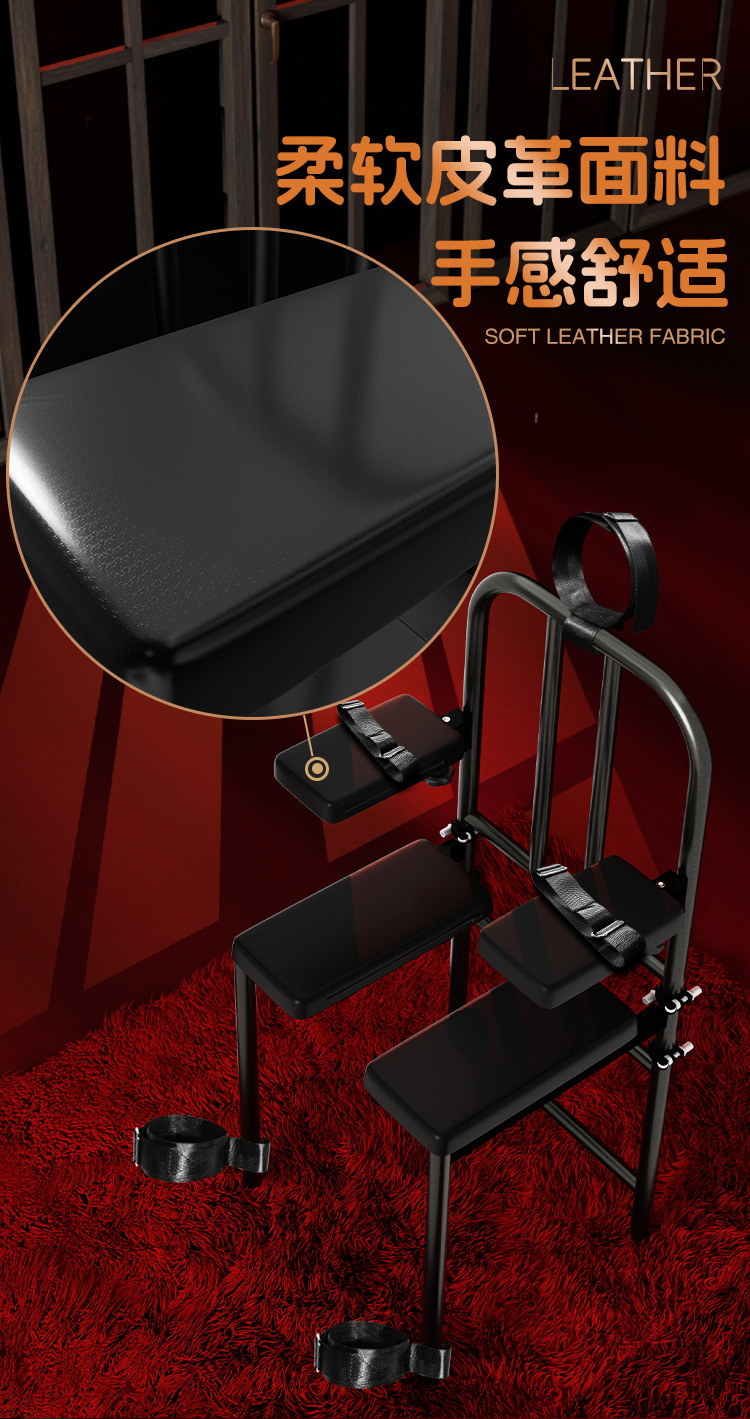 SM Bondage Love Chair with Nipple Clamps, Iron and PU Leather, Black Adult Novelty Set — detail image 19