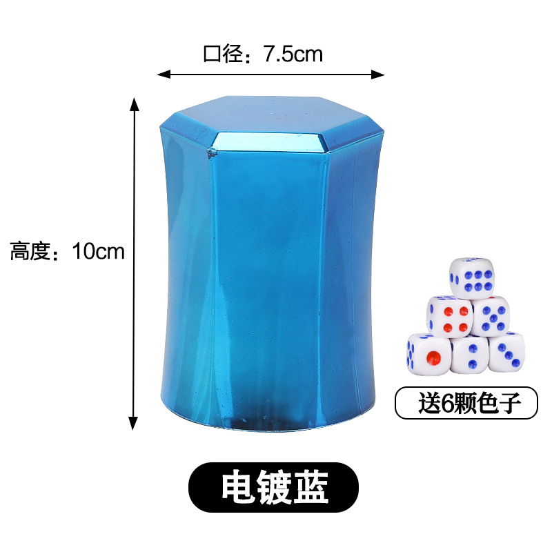 Dados creativos tamiz personalizado sensación de la mano helado Dados Bar KTV especial Shaker al por mayor