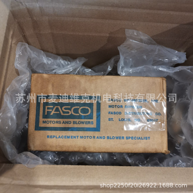 发斯科FASCO品牌D472型号设备配套马达 通过CE和CSA认证U63B1电机