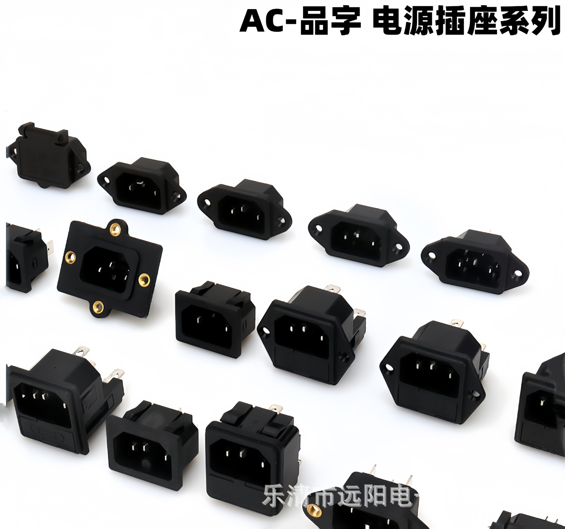 O1CN01SDi0V01HTfMlJRU9i_!!4213