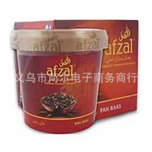 印度进口阿法兹阿拉伯水烟膏 AFZAL SHISHA FLAVOR PAN RAAS