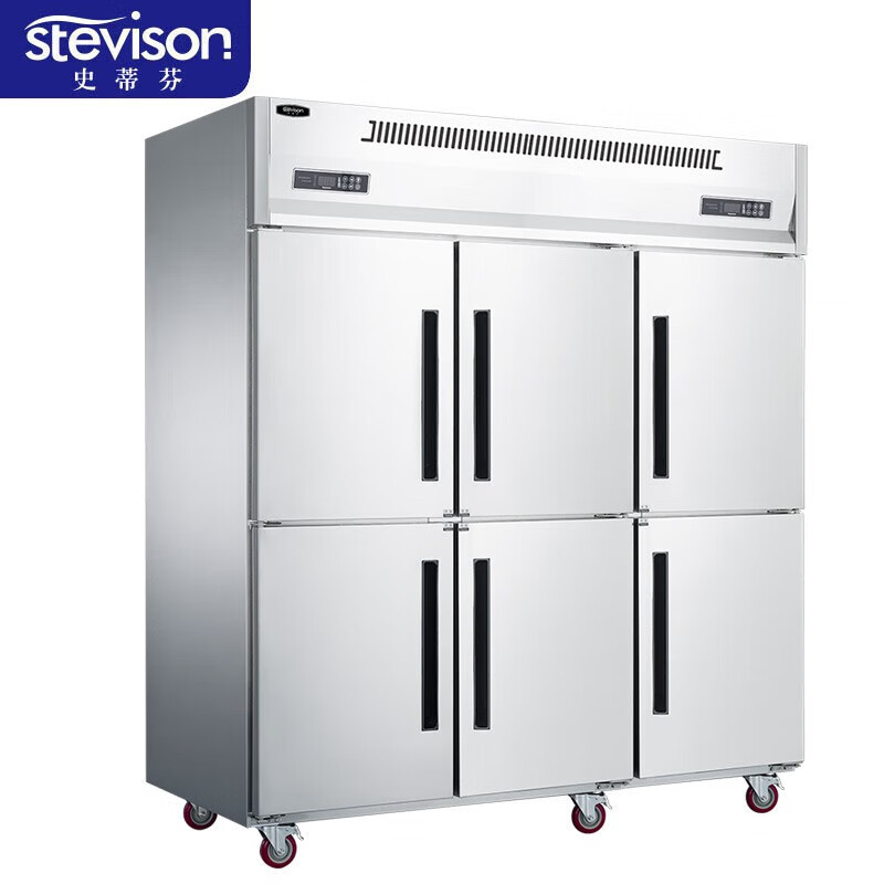史蒂芬   SDF-JN-LFC4D2Z 豪华款六门风冷双温柜 电压：220V