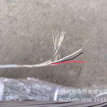 �S��ֱ�N3о32AWG���ξ��⏽1.8mm��ܛС������a�@���t�ڰ�