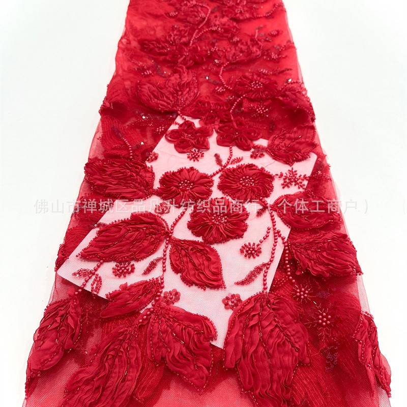 Tubo de cuentas con tela de flor de encaje fresco y hermoso vestido de novia de alta calidad cena falda de baile vestido tela