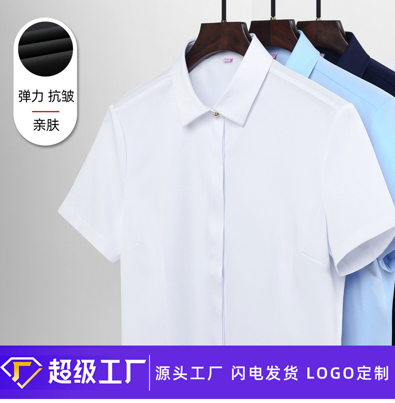 工女短-1_01