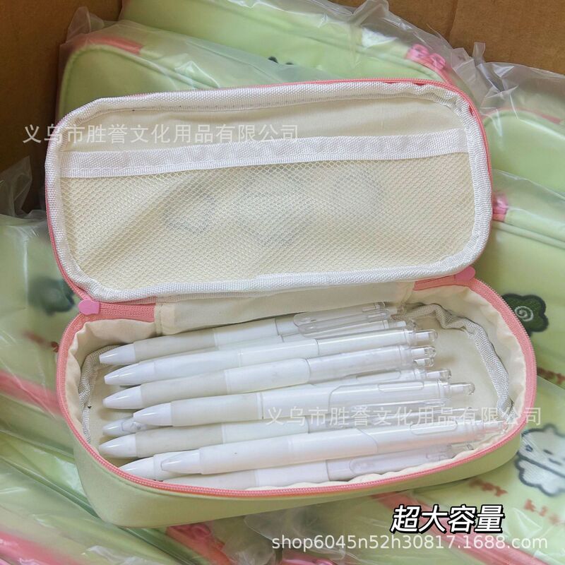 可爱四叶草小猫笔袋翻盖式学生文具盒高颜值简约大容量多层收纳包|undefined