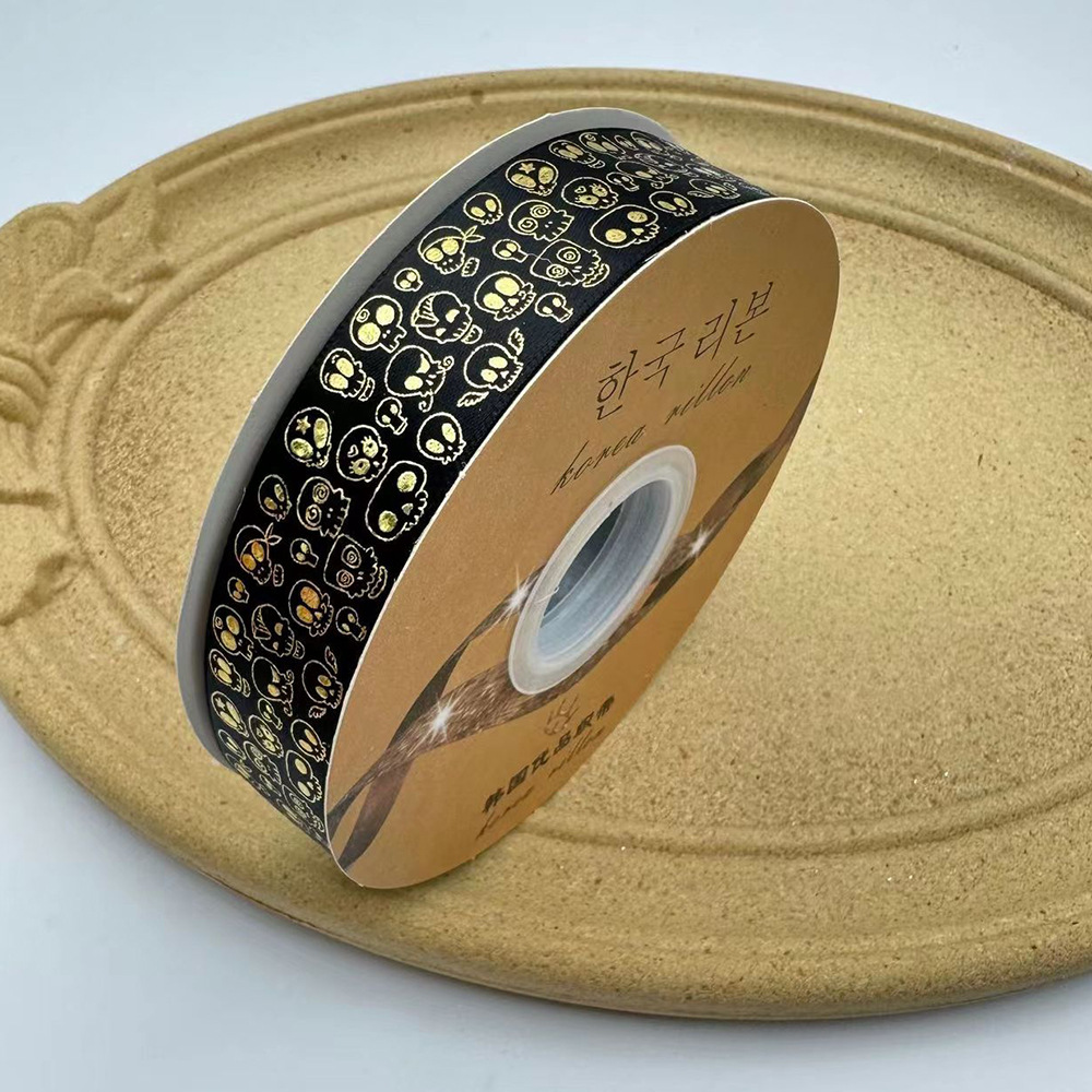 48 yardas/roll * Negro * 25mm