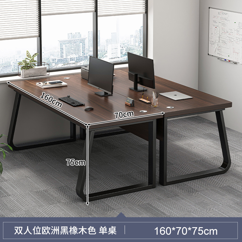 Personal de escritorio de oficina y silla combinación de cuatro o seis personas de escritorio de la computadora de oficina muebles de la estación moderna minimalista titular de la tarjeta de pantalla