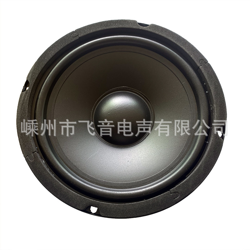 自動車改造6.5インチスピーカー二分周改造用6.5インチスピーカー中重低音スピーカーメーカー|undefined