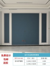 新中式实木电视背景墙造型装饰金属线条相框客厅沙发护墙板影视墙