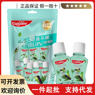 ��¶��ؐ�X��̿����ζ����ˮ20ml*10ƿ��y�����b ���ڳ����¿ښ�